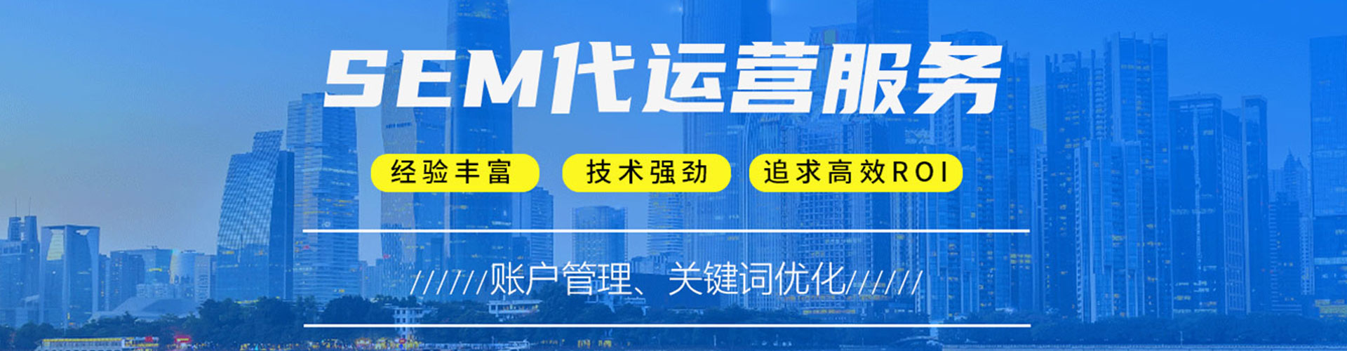 应县信息流平台