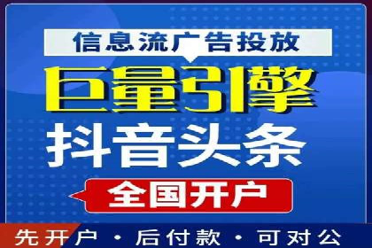 竞价SEM托管案例：广告效果显著提升的秘诀