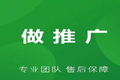 SEM推广代运营案例：行业应用